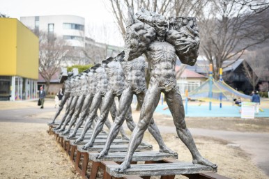 Outdoor Park Sculpture