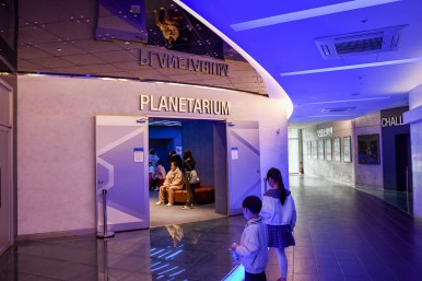 Planetarium entrance