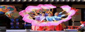 고성 왕곡마을 민속체험축제