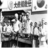 <1948년 8월 15일 이승만 초대대통령 취임, 제3회 광복절 기념> 사진_국가기록원