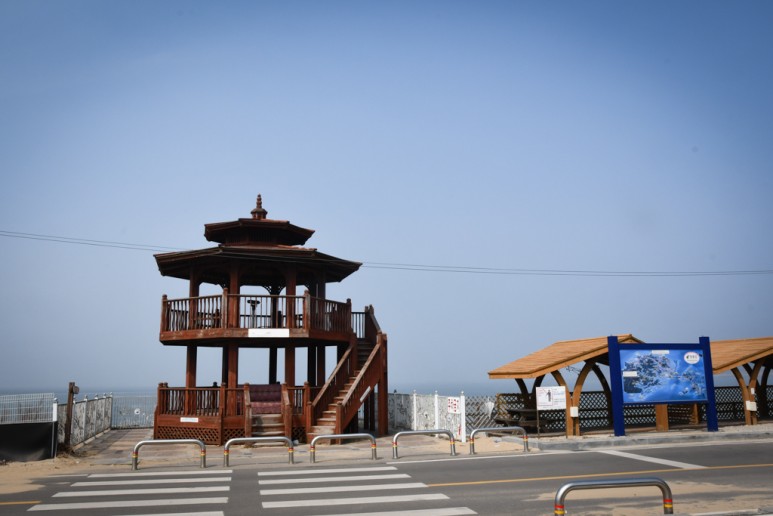 Janggyeong-ri Beach Observatory