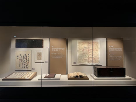 Exhibition materials for Ganghwa during the Joseon Dynasty