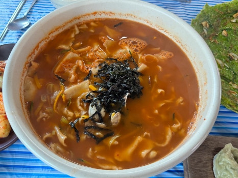 spicy kalguksu