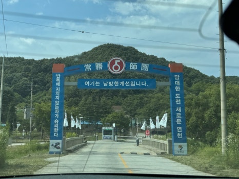 前往钥匙瞭望台的路上2