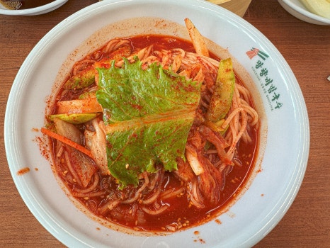 Bibim noodles